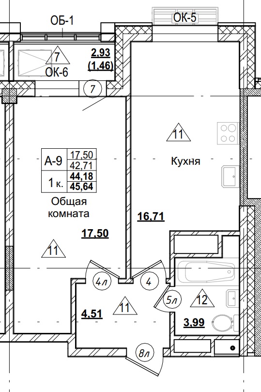 1 комн., 44.18 м²
