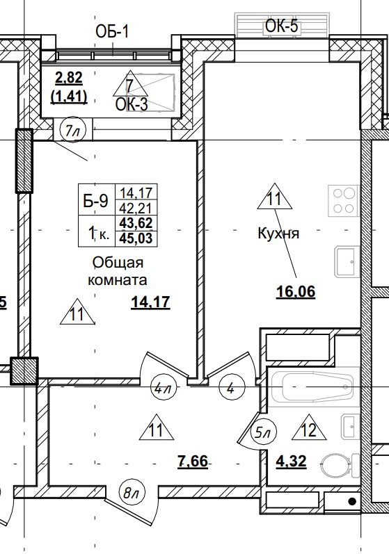 1 комн., 43.62 м²