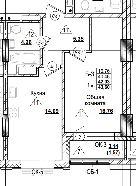 1 комн., 42.03 м²