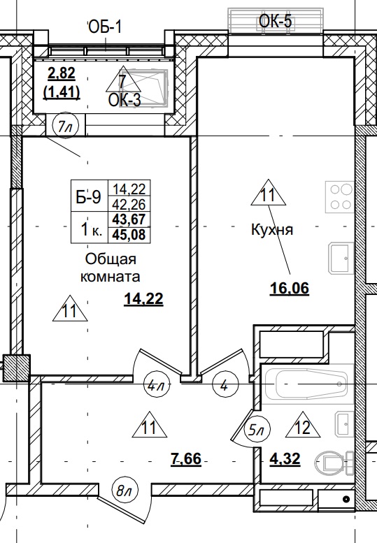 1 комн., 43.67 м²
