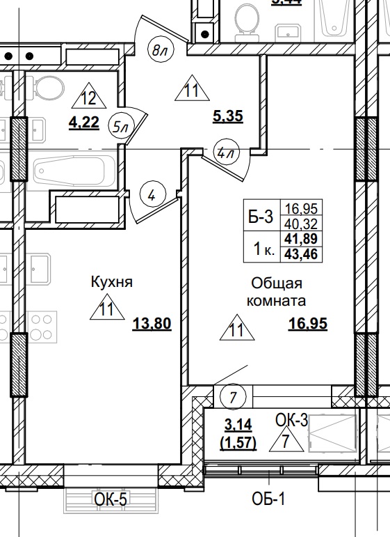 1 комн., 41.89 м²