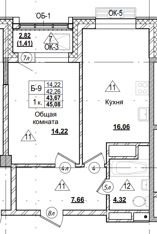 1 комн., 43.67 м²