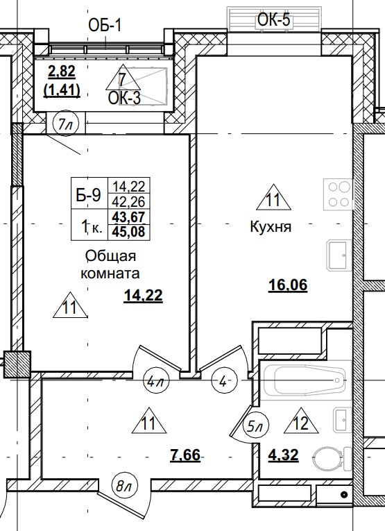 1 комн., 43.67 м²