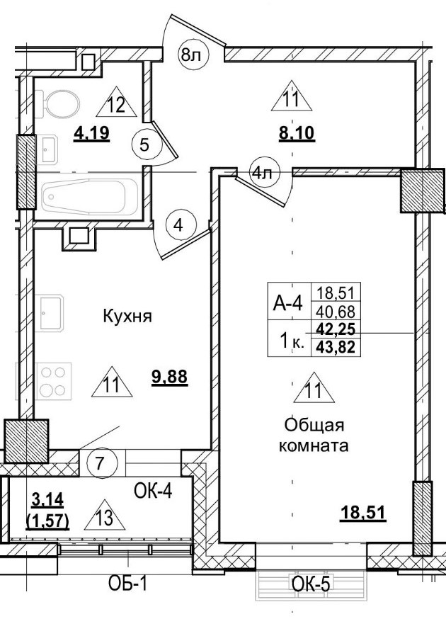 1 комн., 42.56 м²