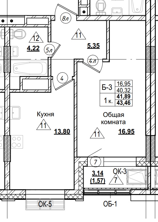 1 комн., 41.89 м²