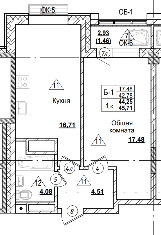 1 комн., 44.25 м²