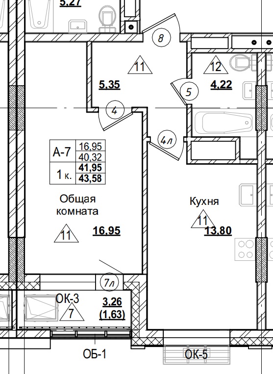 1 комн., 41.95 м²