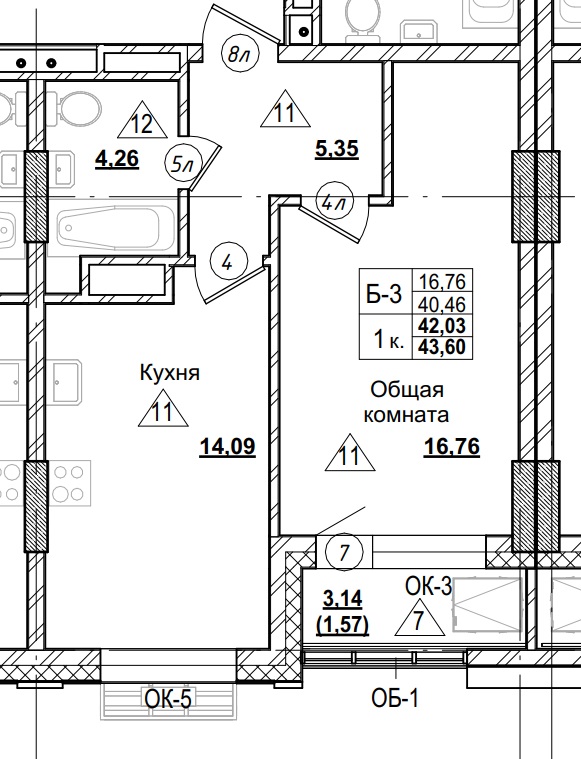 1 комн., 42.03 м²
