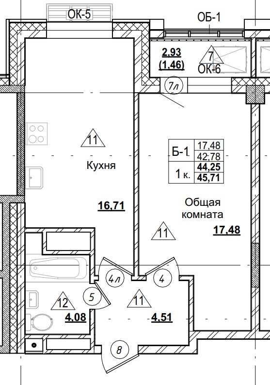 1 комн., 44.25 м²