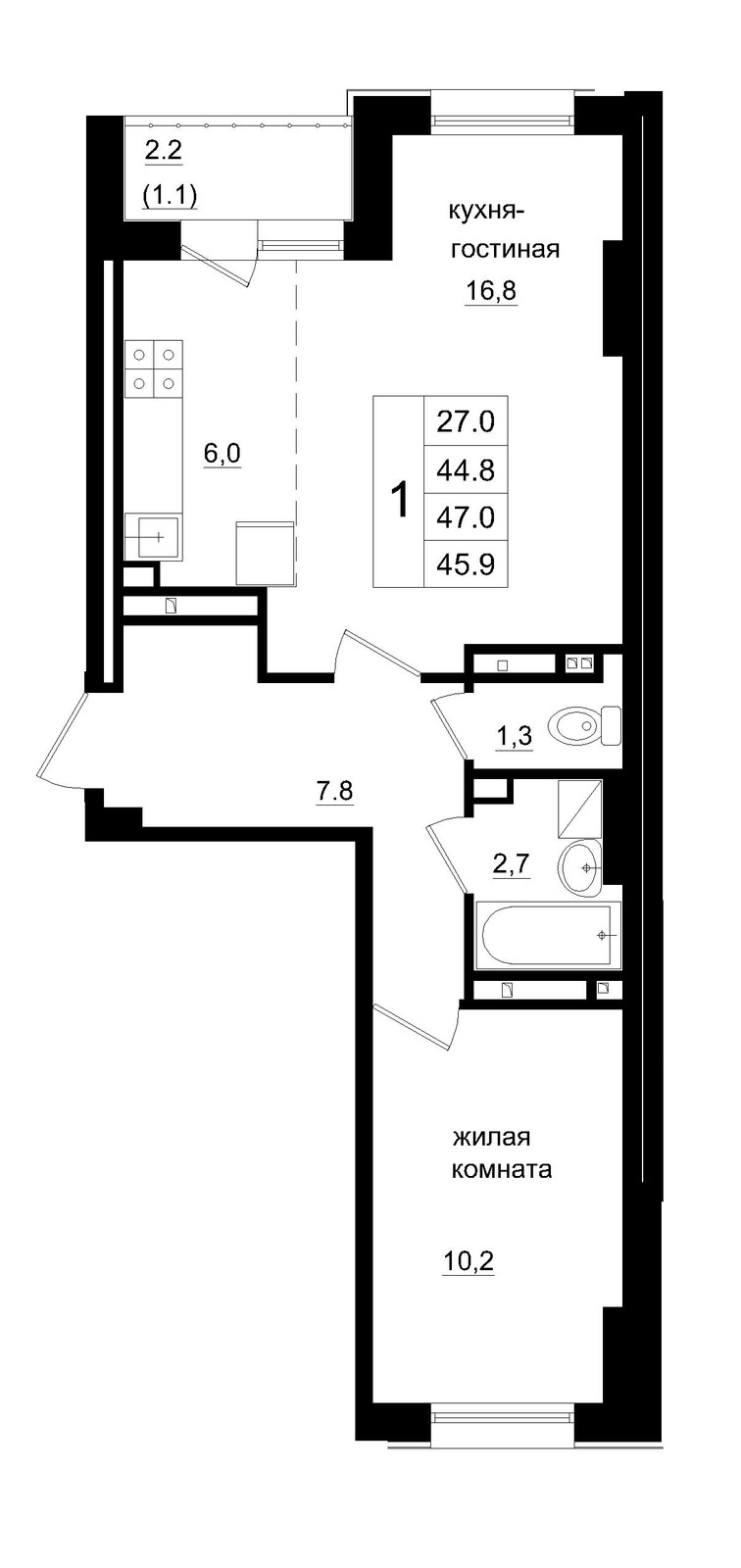 2 комн., 45.90 м²