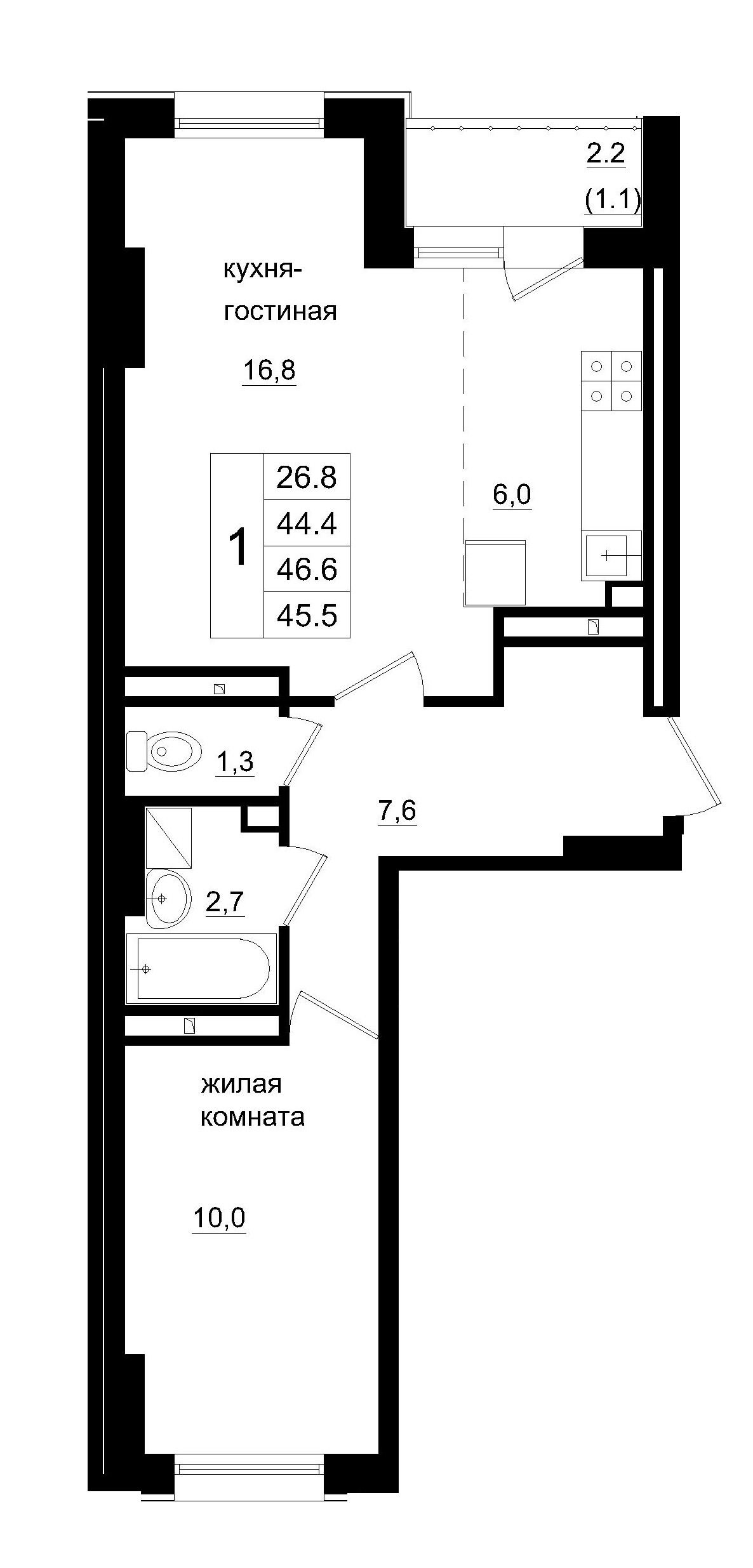2 комн., 45.50 м², 1 этаж