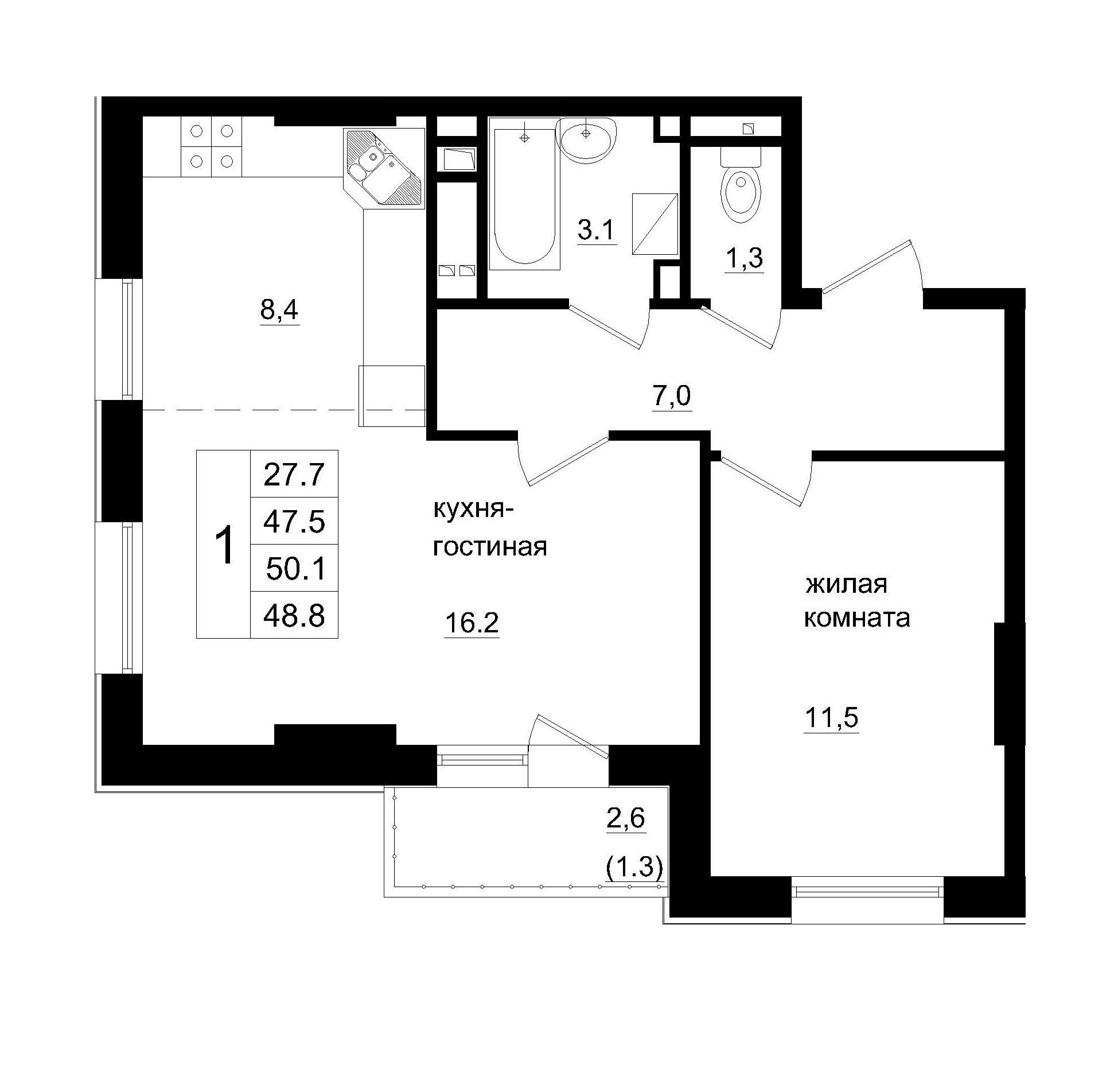 2 комн., 48.80 м²