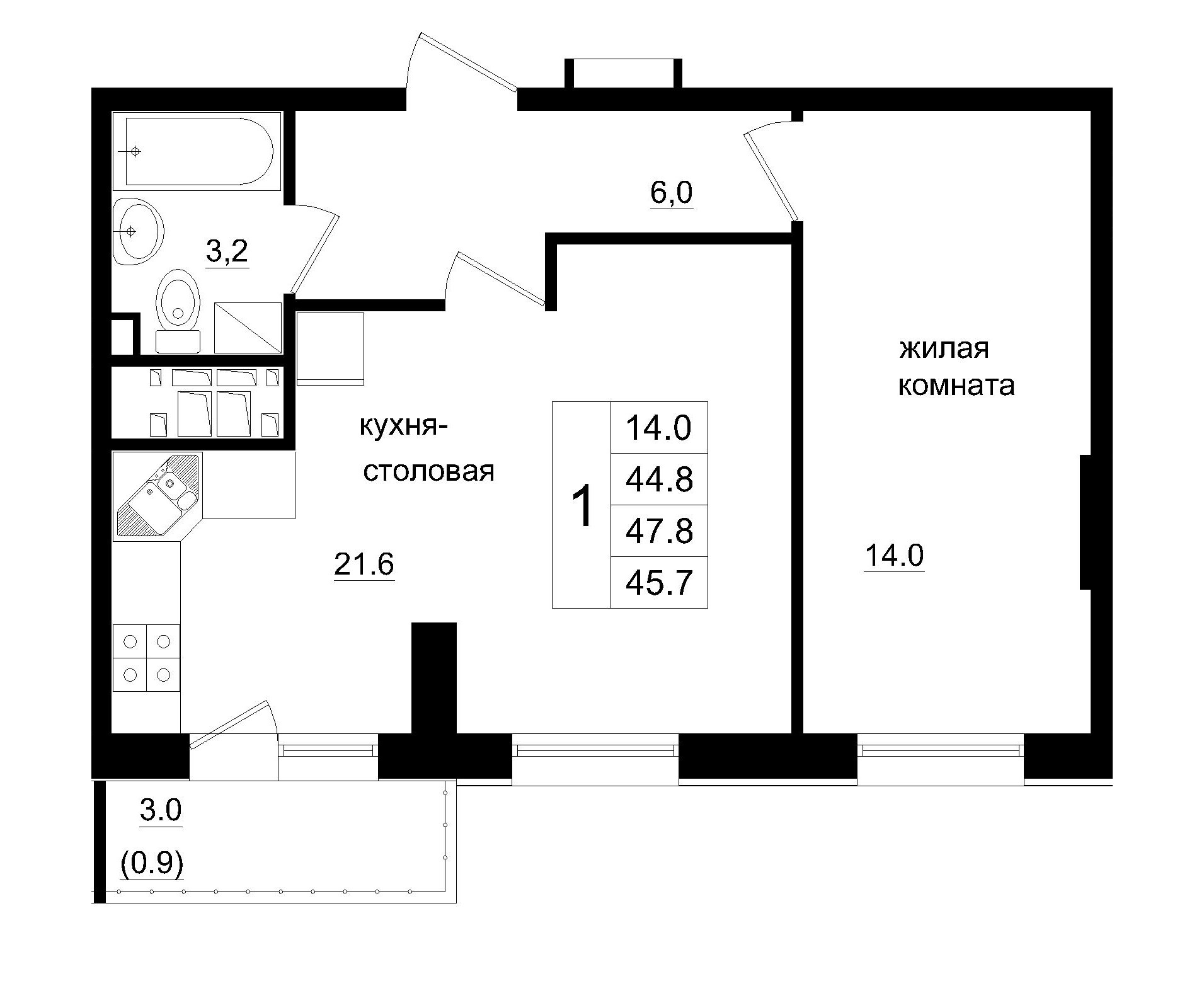 2 комн., 45.70 м²