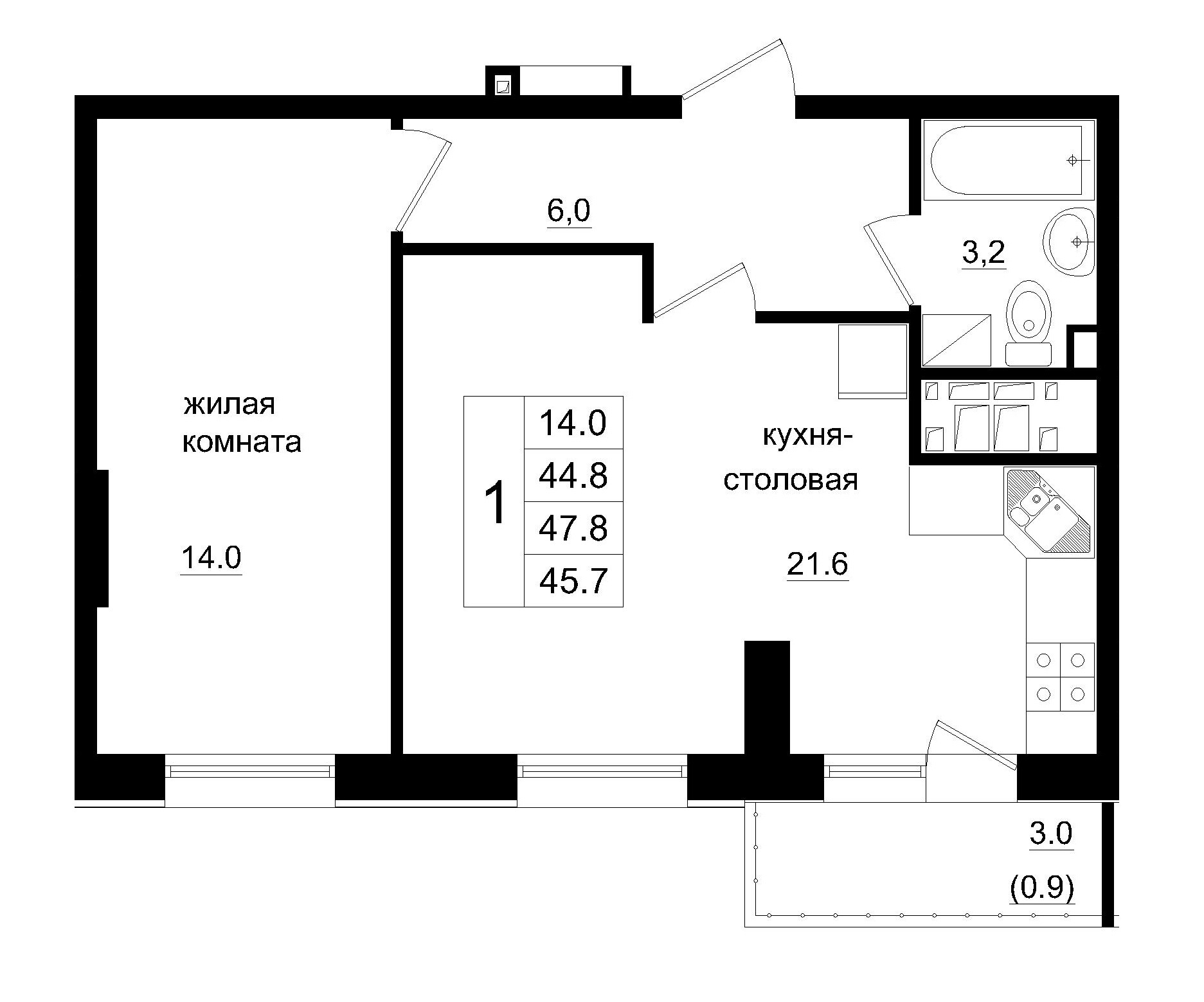 2 комн., 45.70 м²