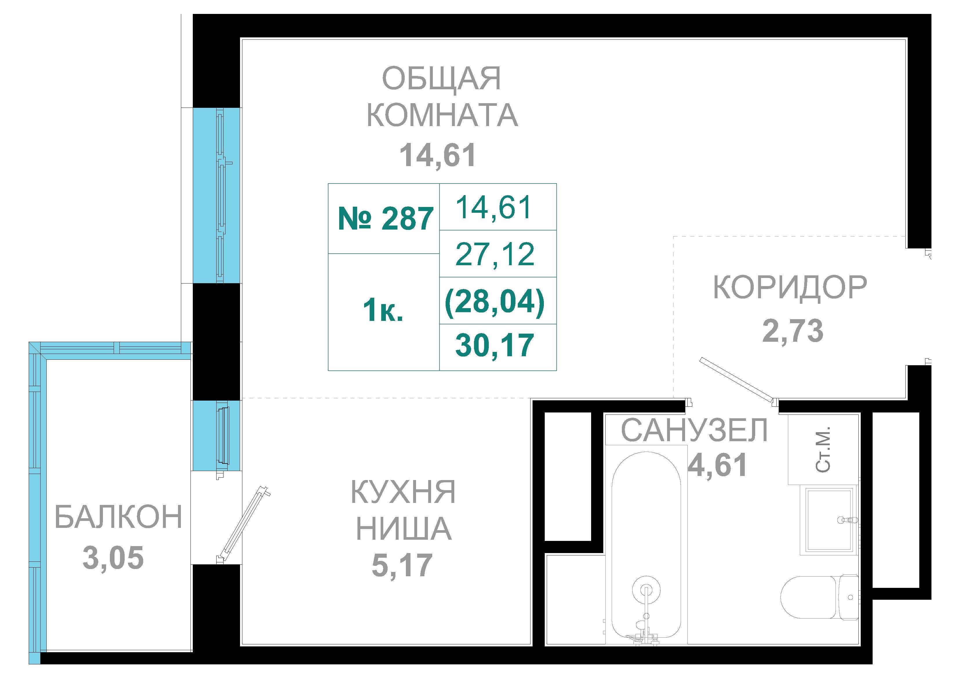 1 комн., 28.0 м²