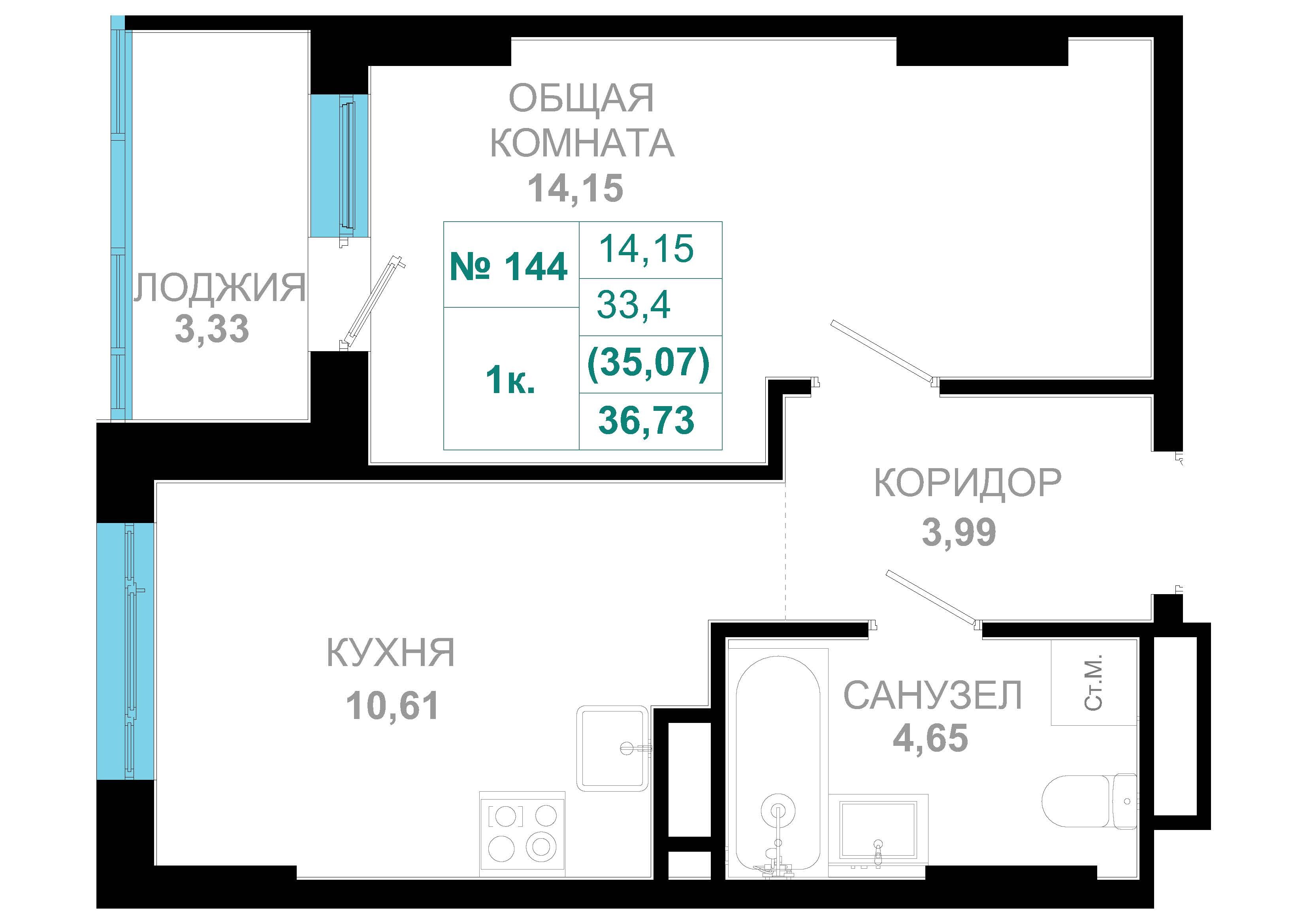 1 комн., 35.1 м²