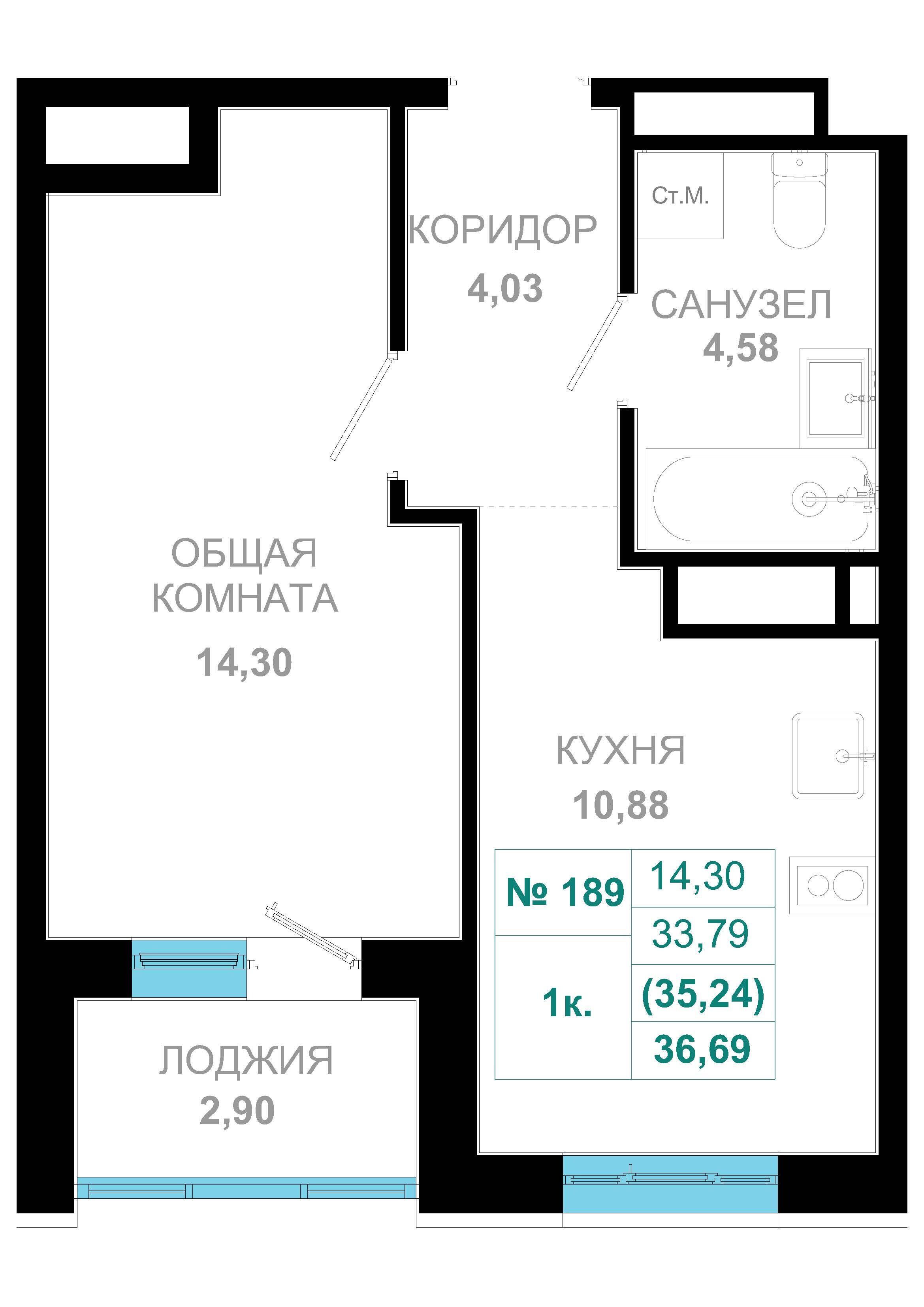 1 комн., 35.2 м²
