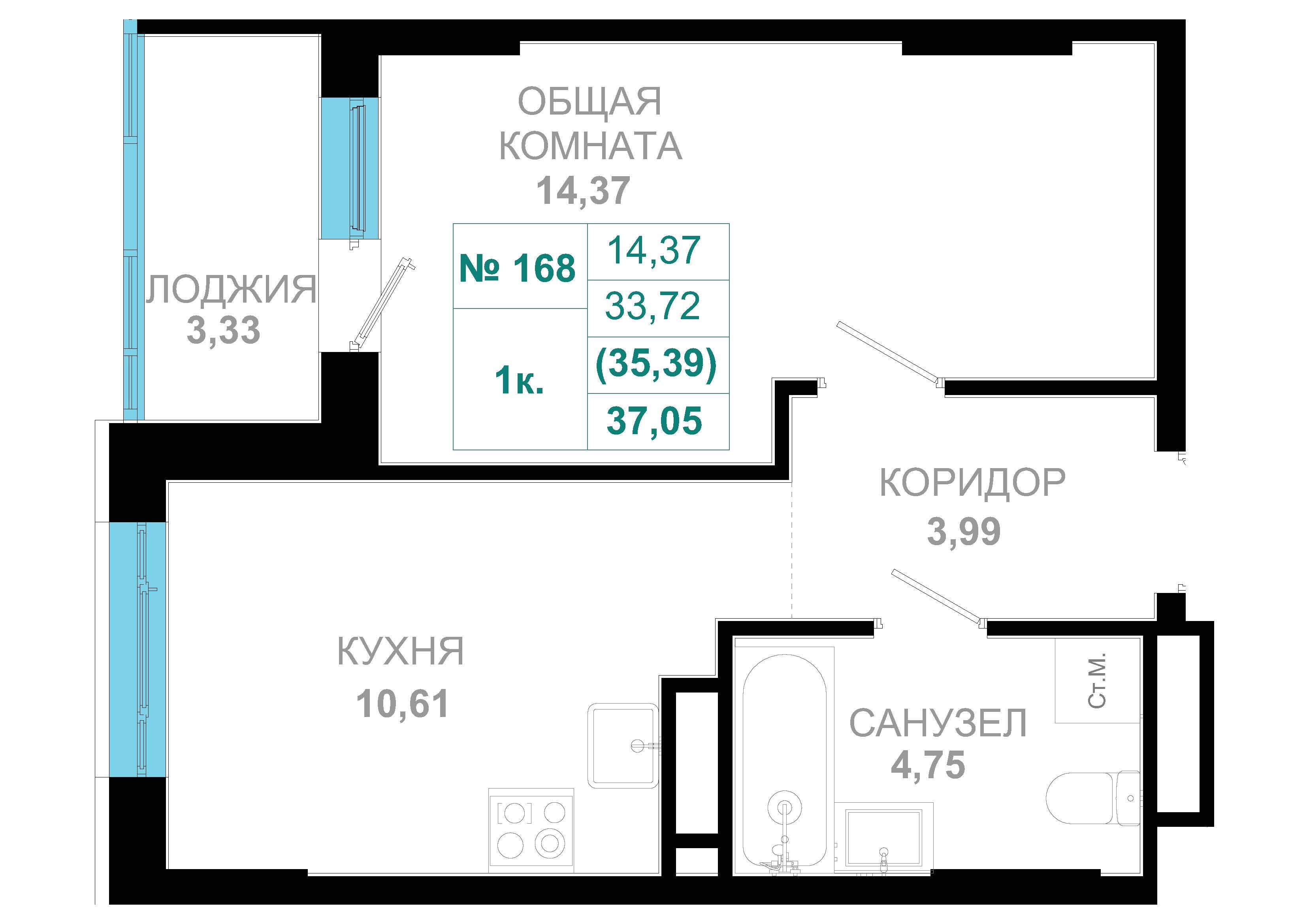 1 комн., 35.4 м²