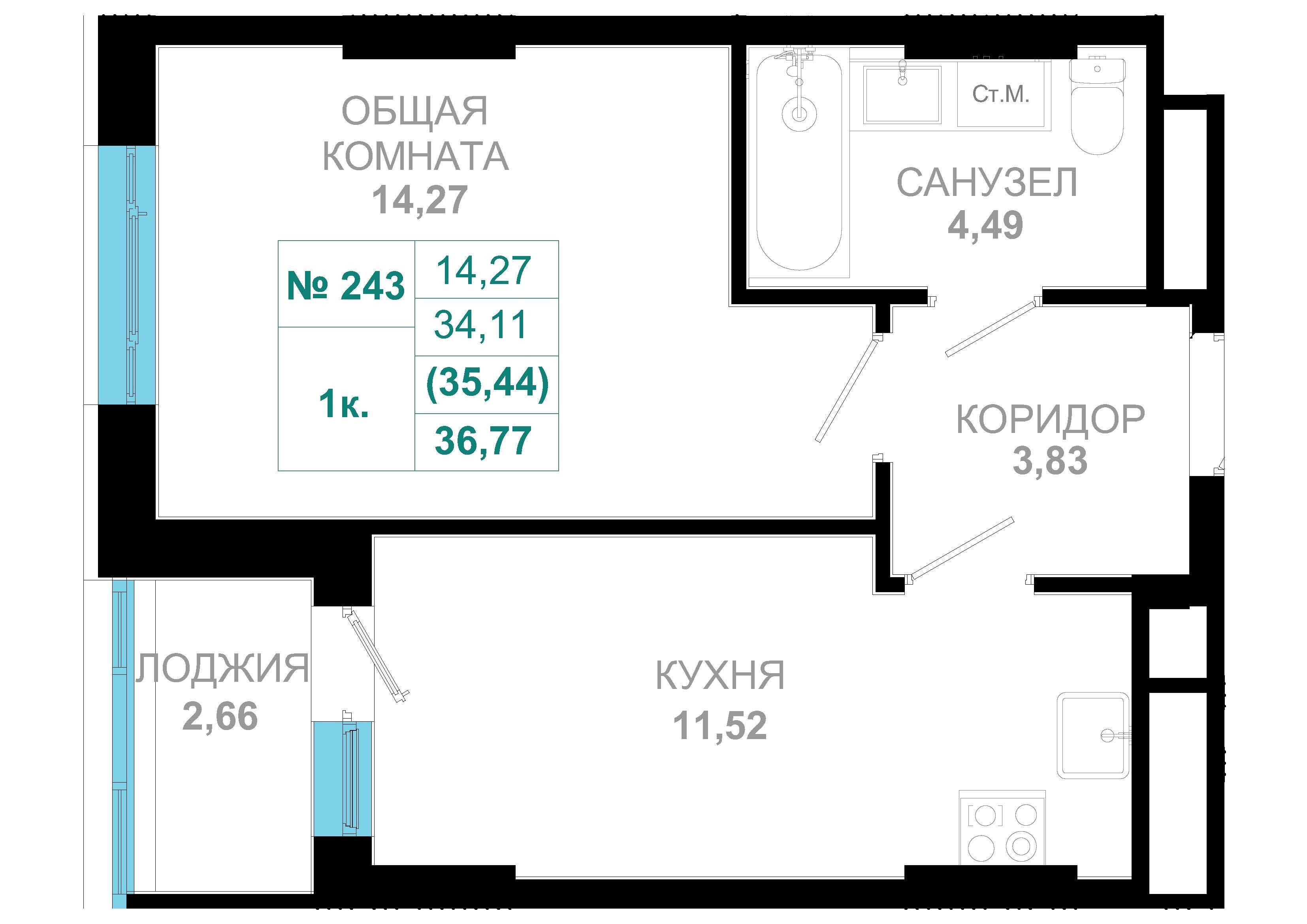 1 комн., 35.4 м²