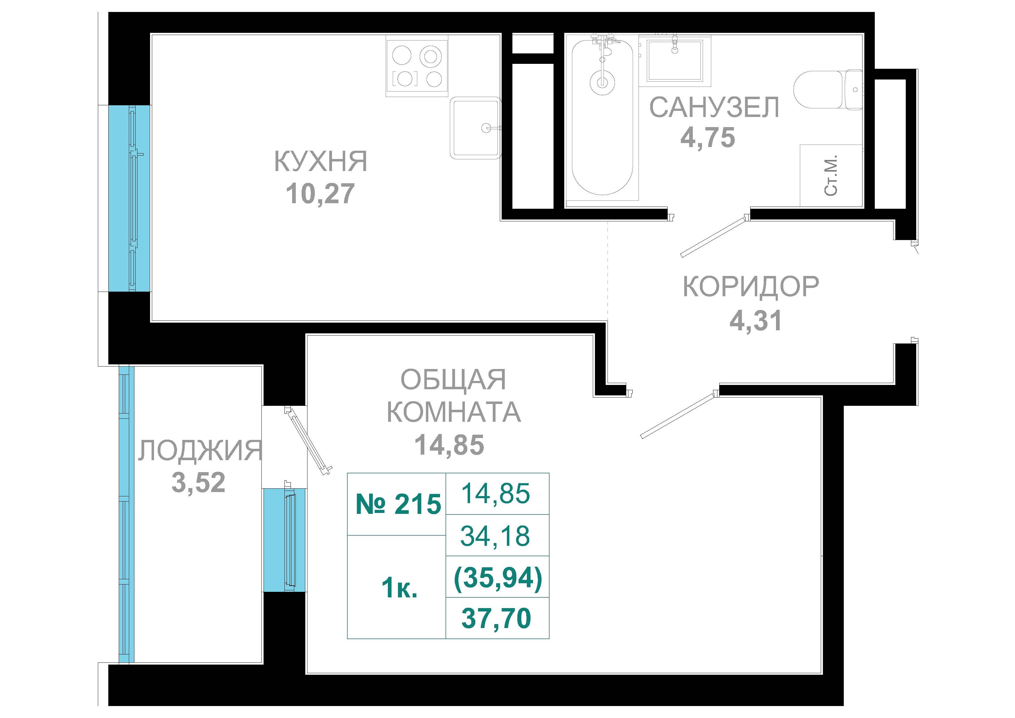 1 комн., 35.9 м²
