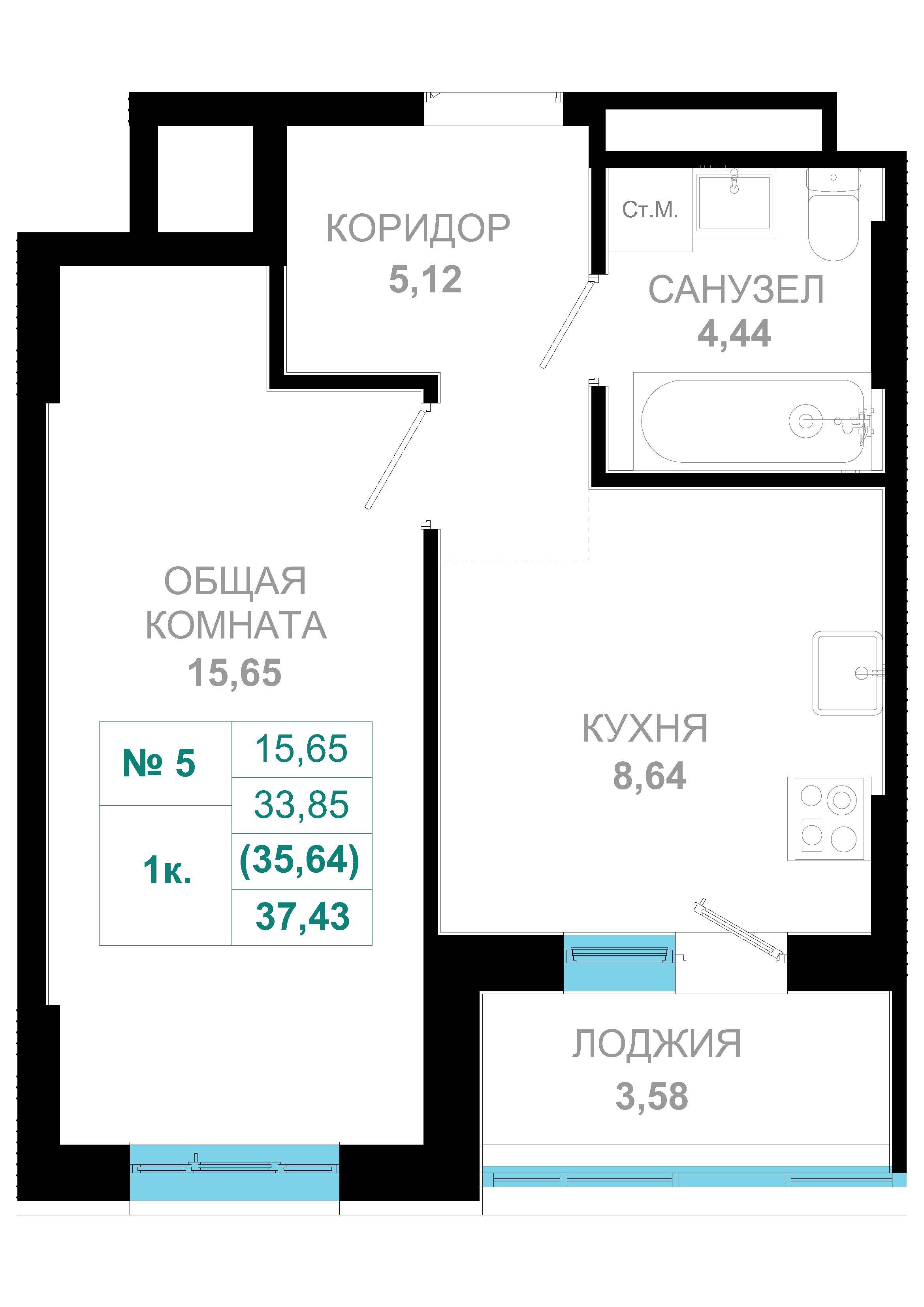 1 комн., 36.0 м²