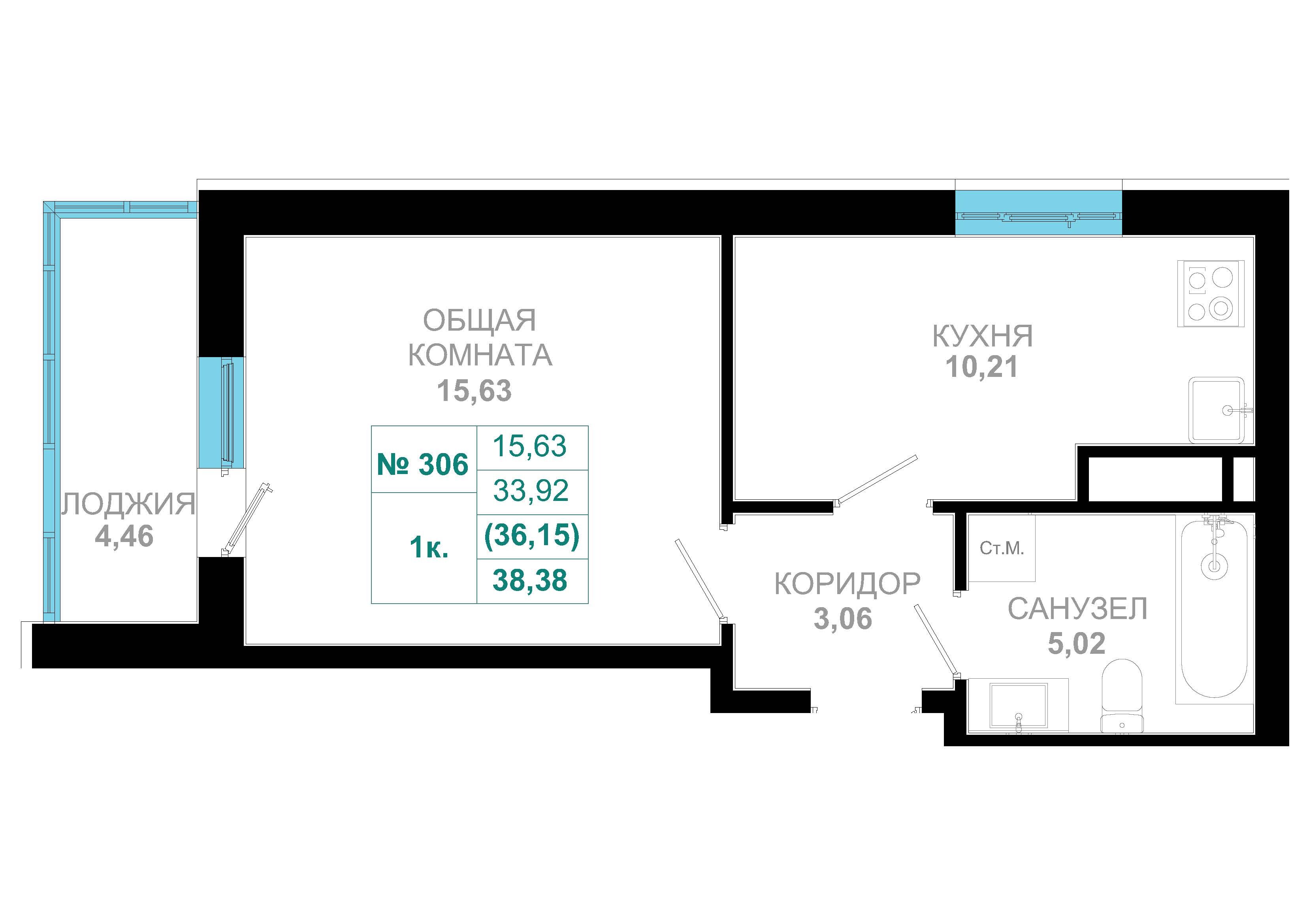 1 комн., 36.1 м²