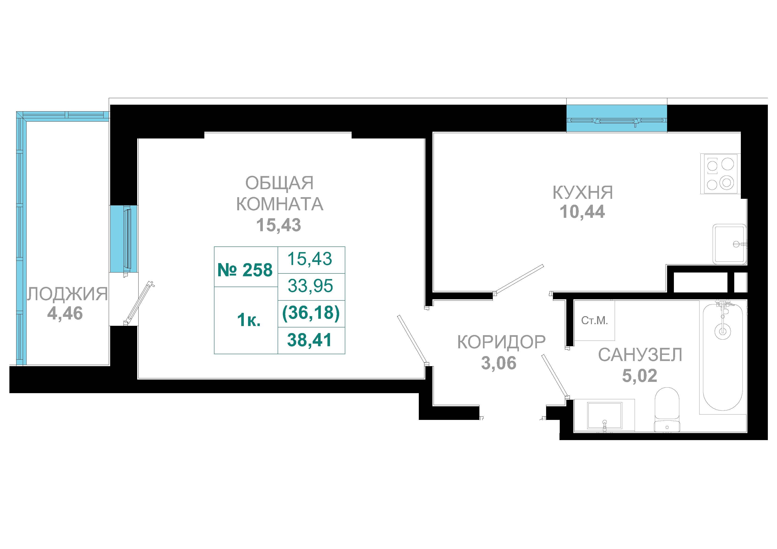 1 комн., 36.2 м²