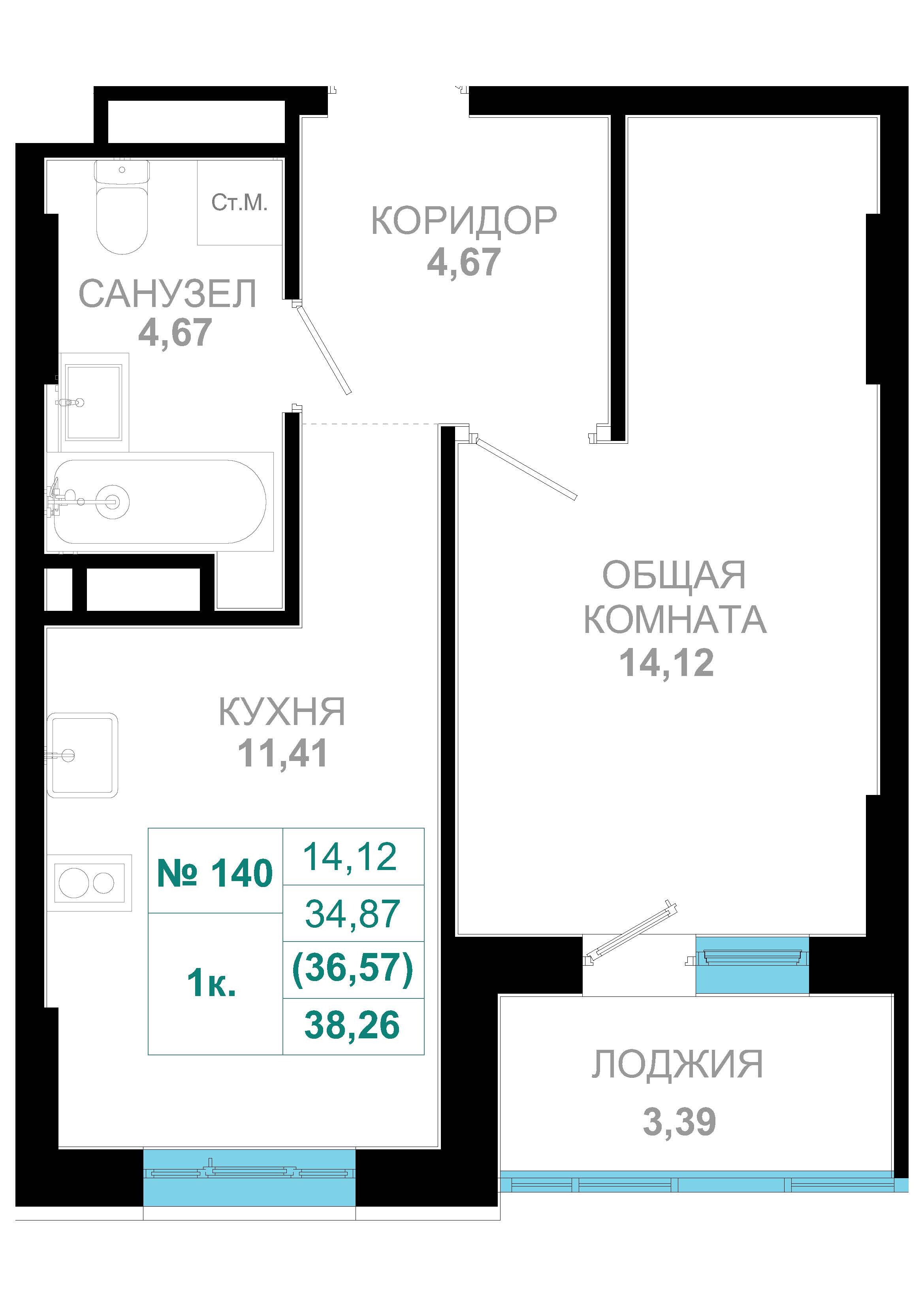 1 комн., 36.6 м²