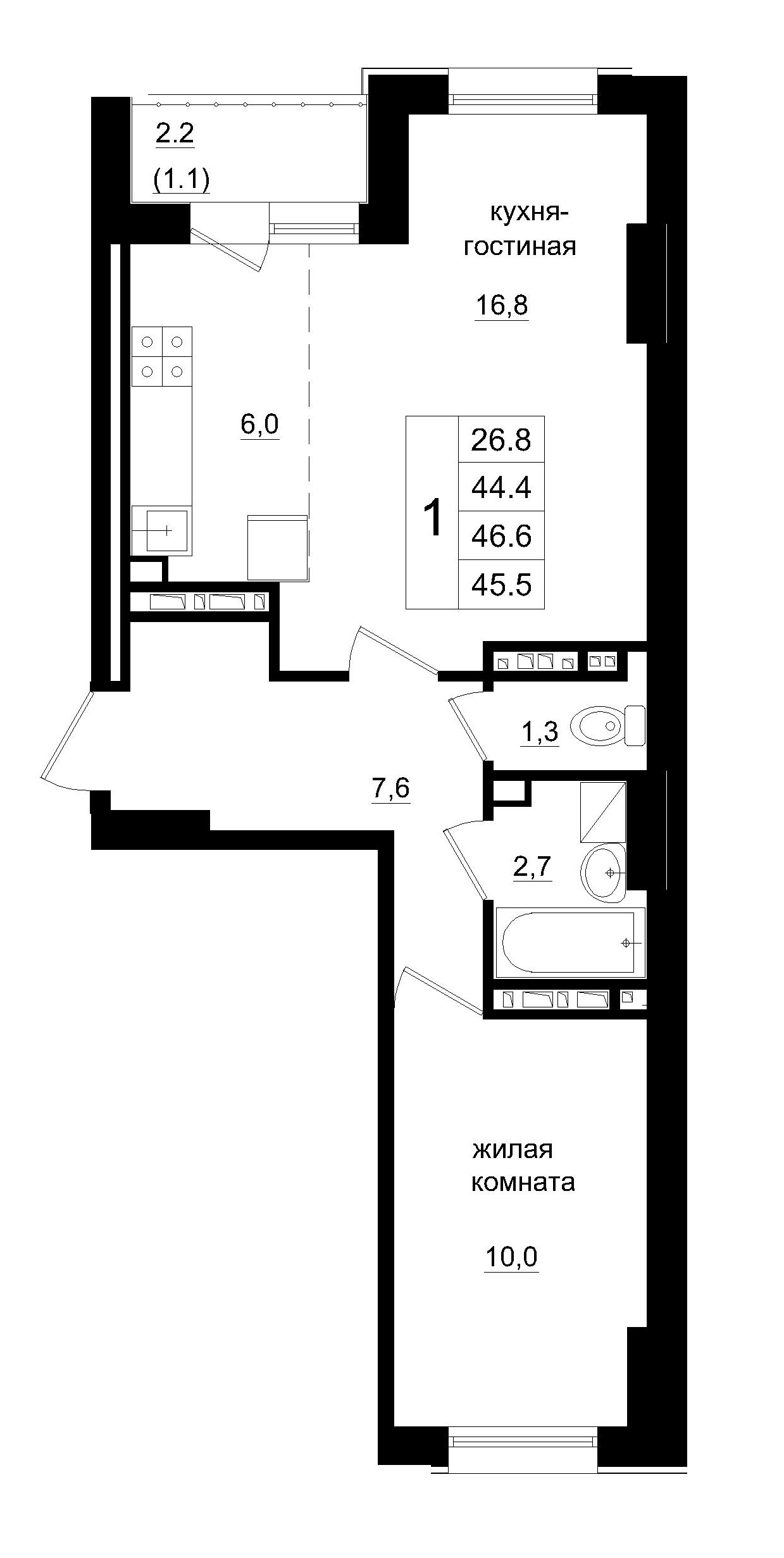 2 комн., 45.50 м², 10 этаж