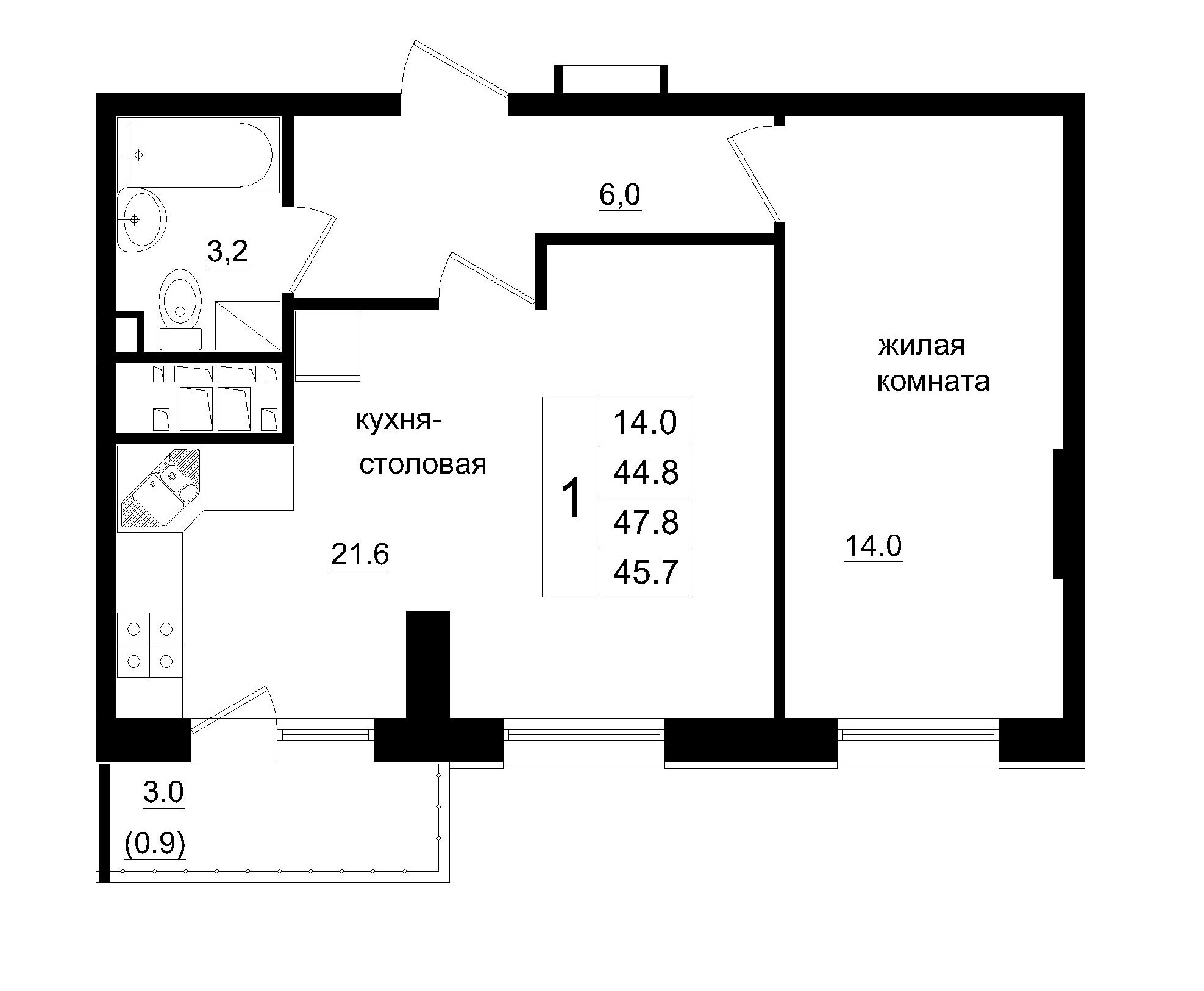 2 комн., 45.70 м²