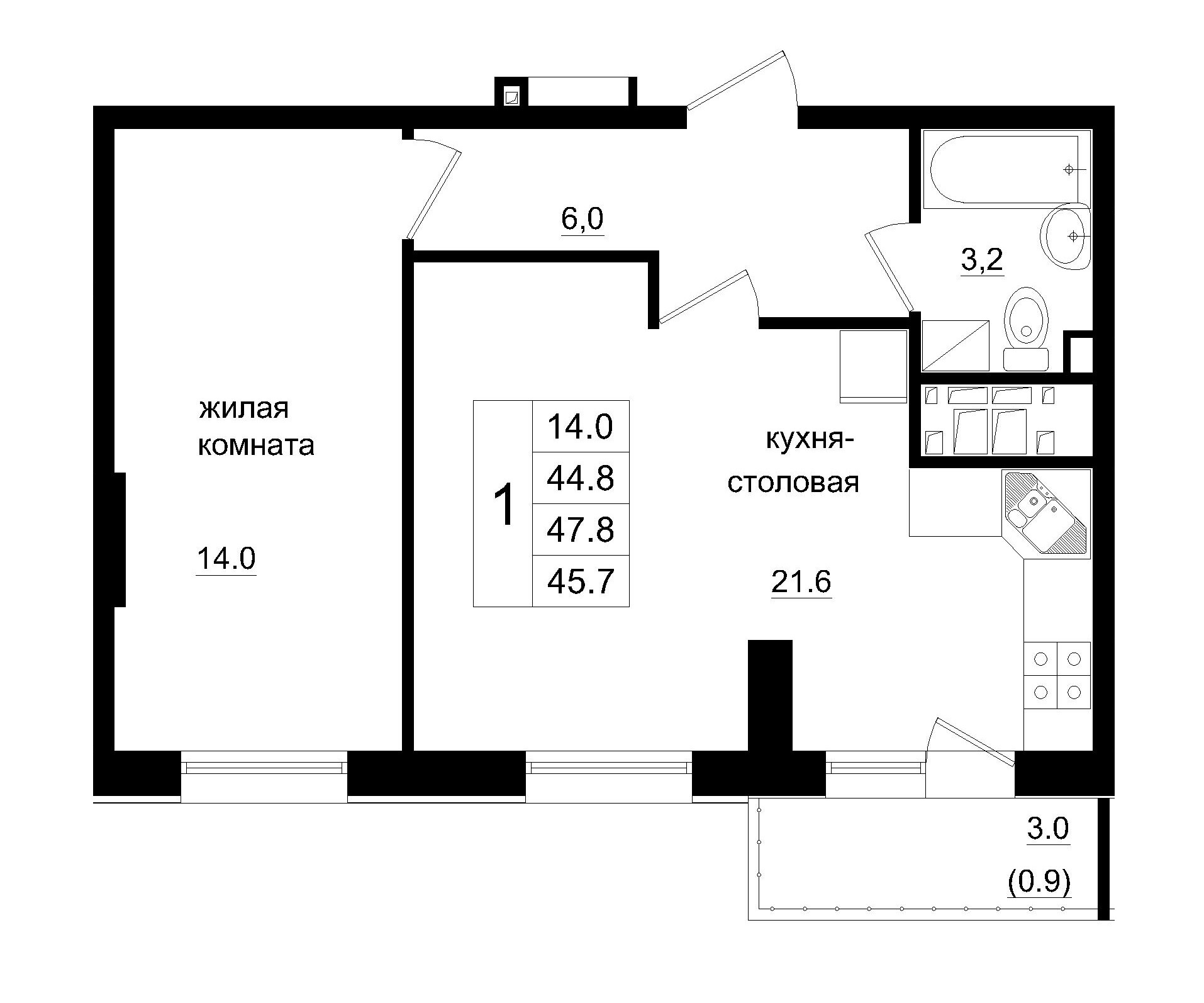 2 комн., 45.70 м²