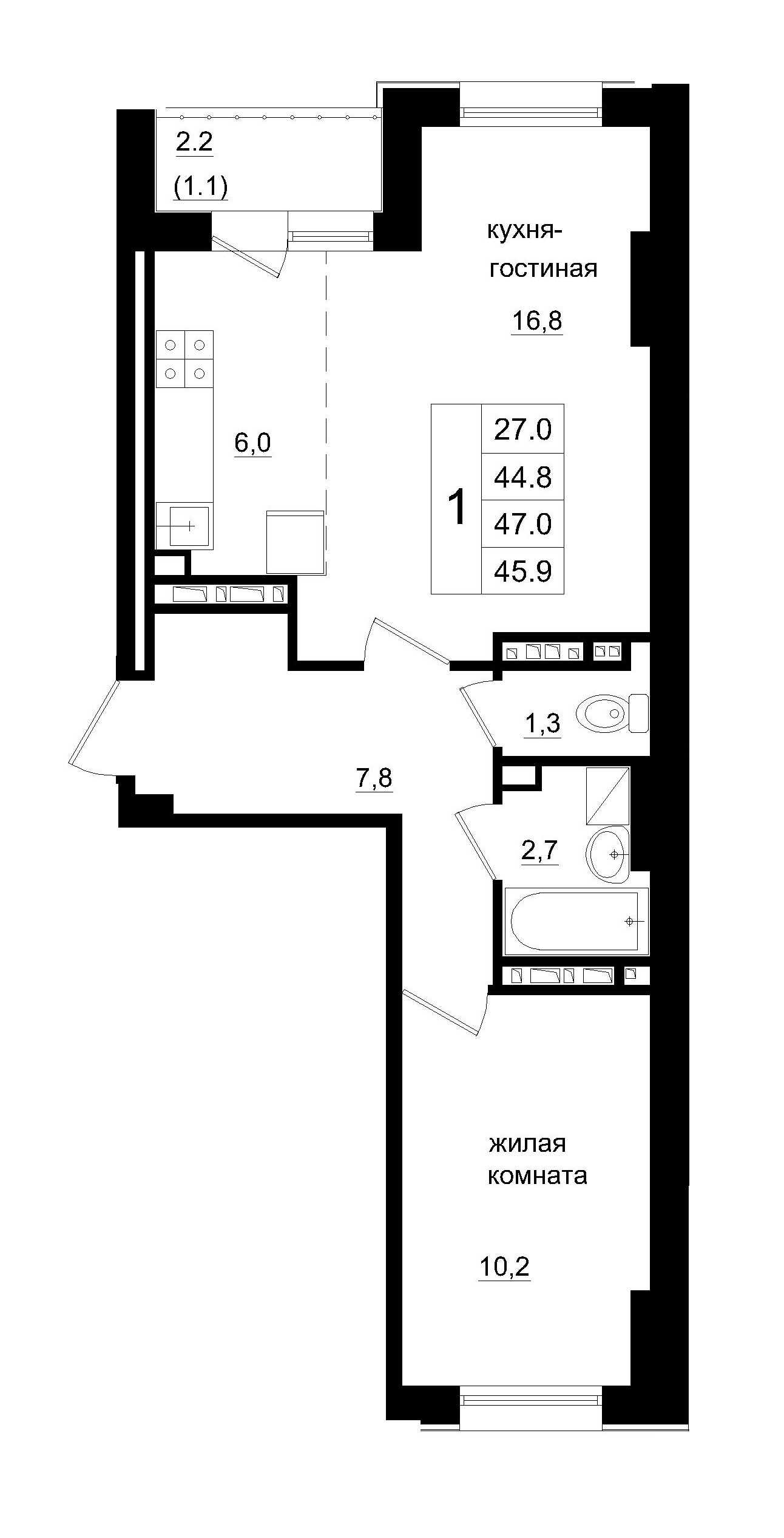 2 комн., 45.90 м²