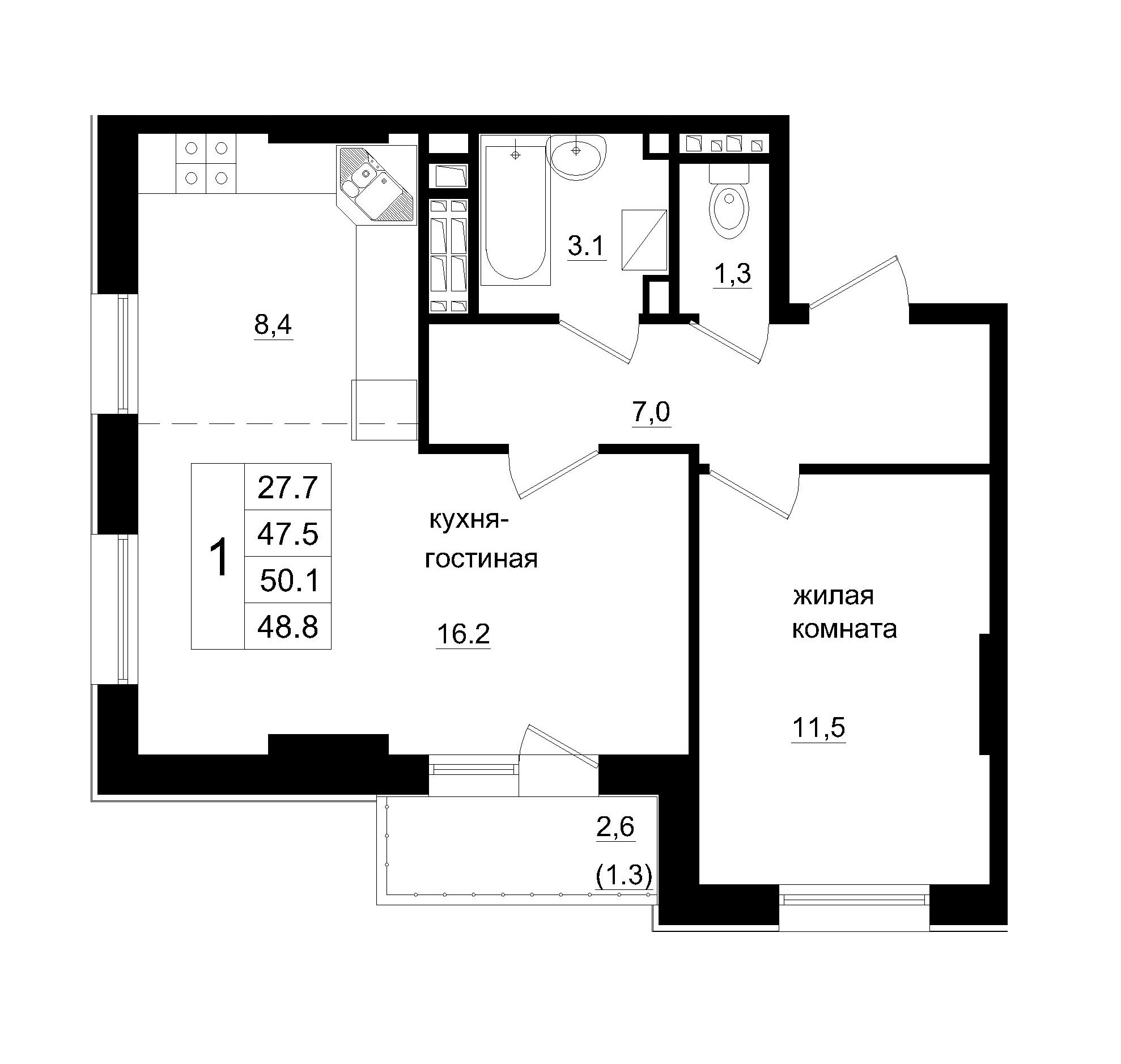 2 комн., 48.80 м²