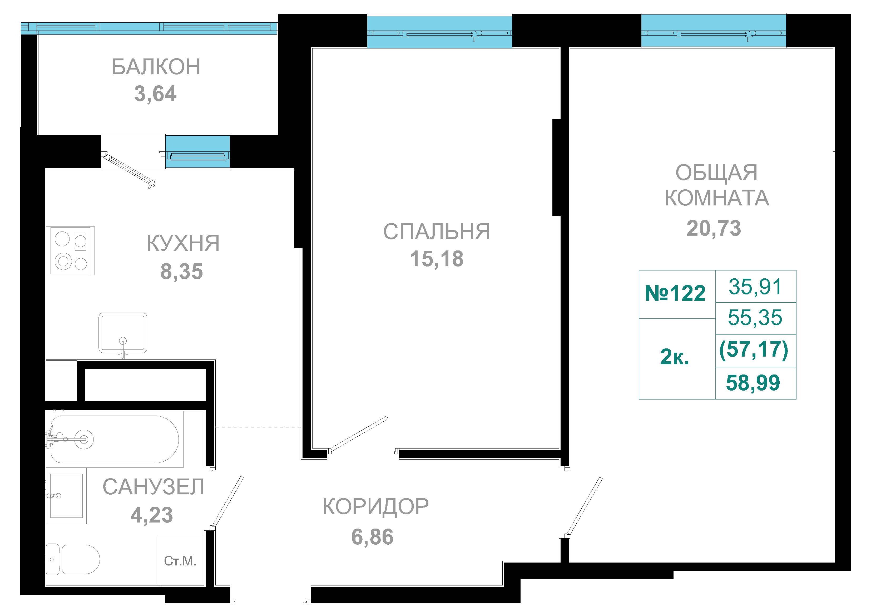 Фото квартиры 2