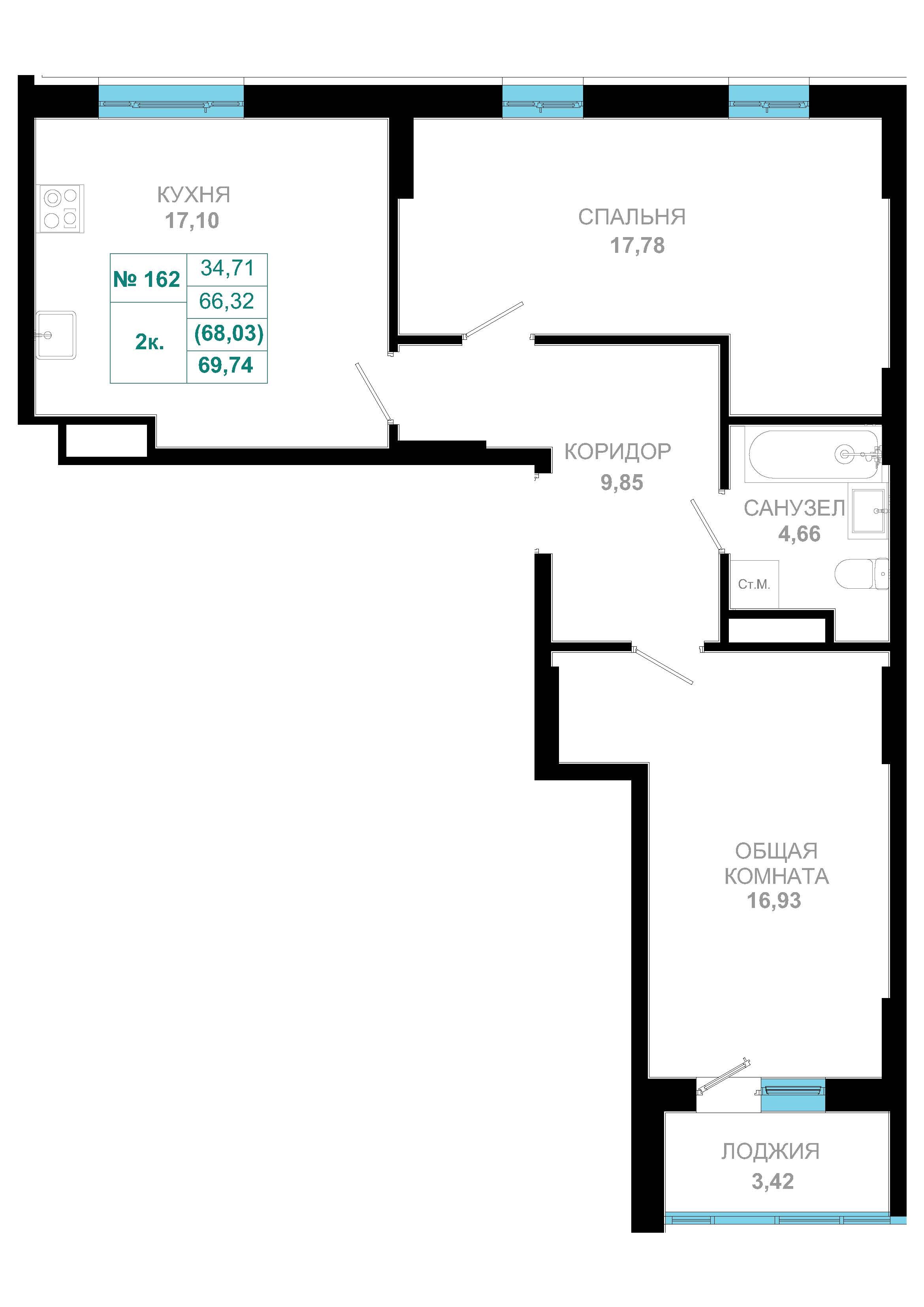 2 комн., 68.0 м²