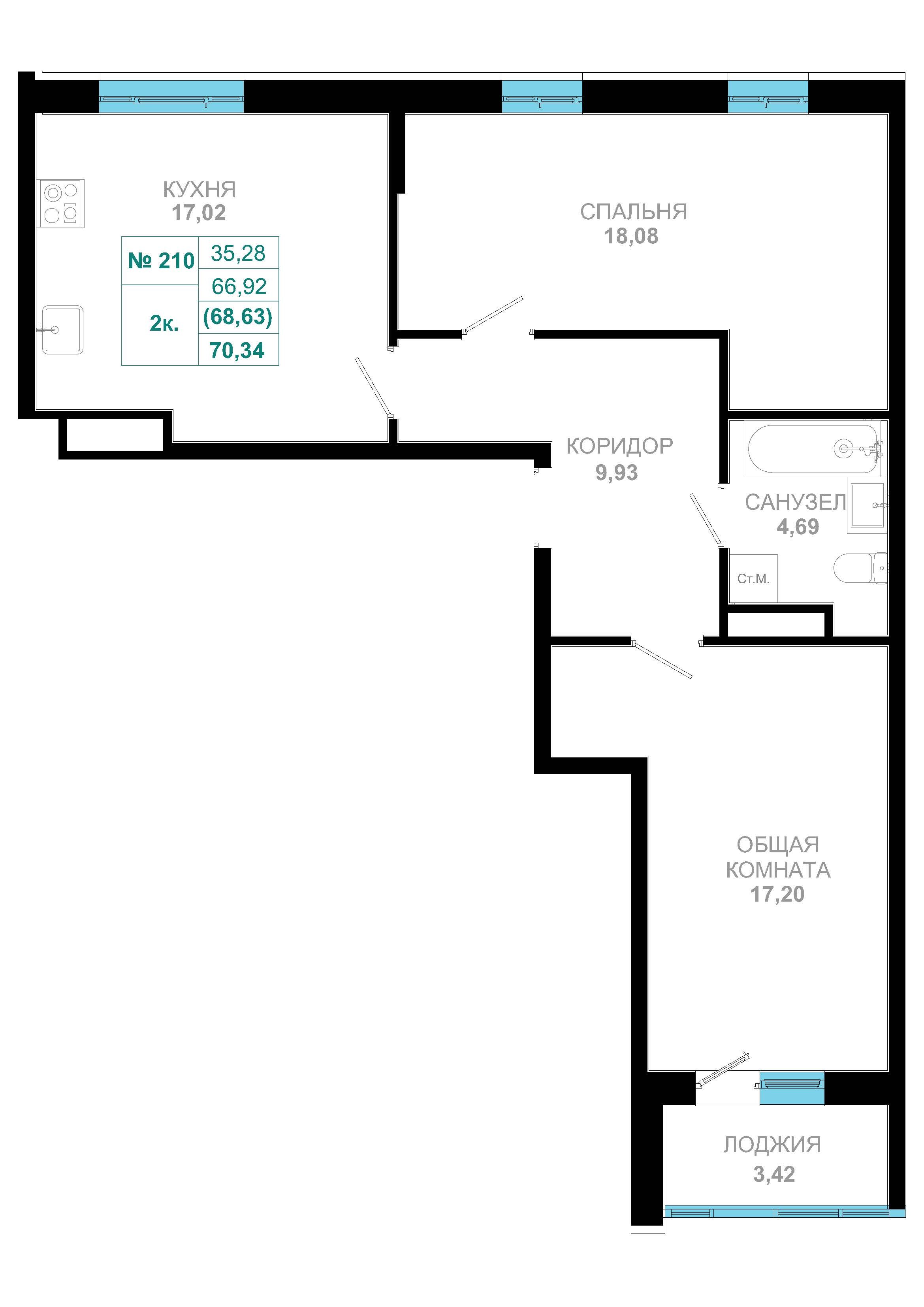 2 комн., 68.6 м²