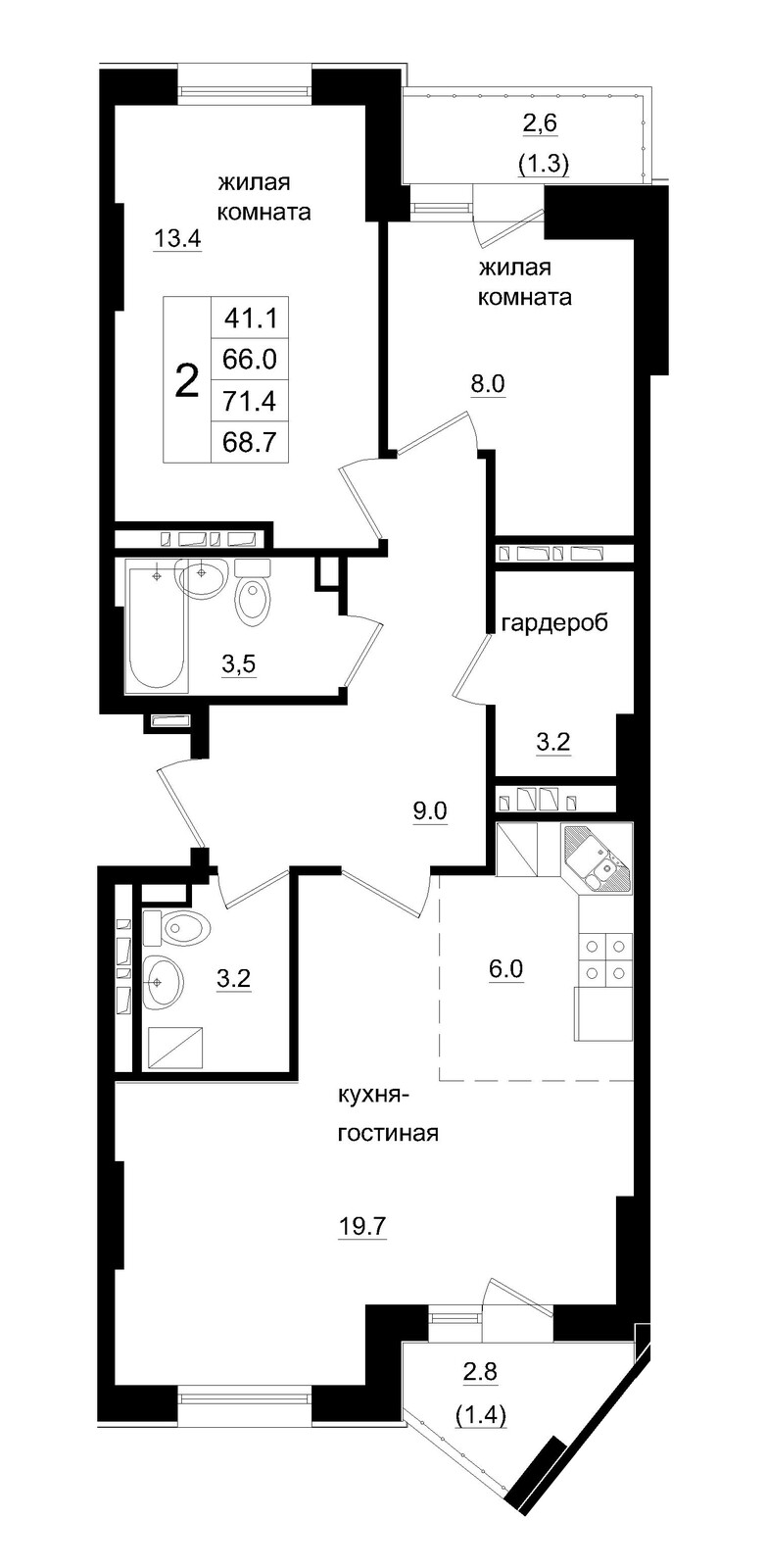 3 комн., 68.70 м²