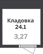  комн., 3.27 м²