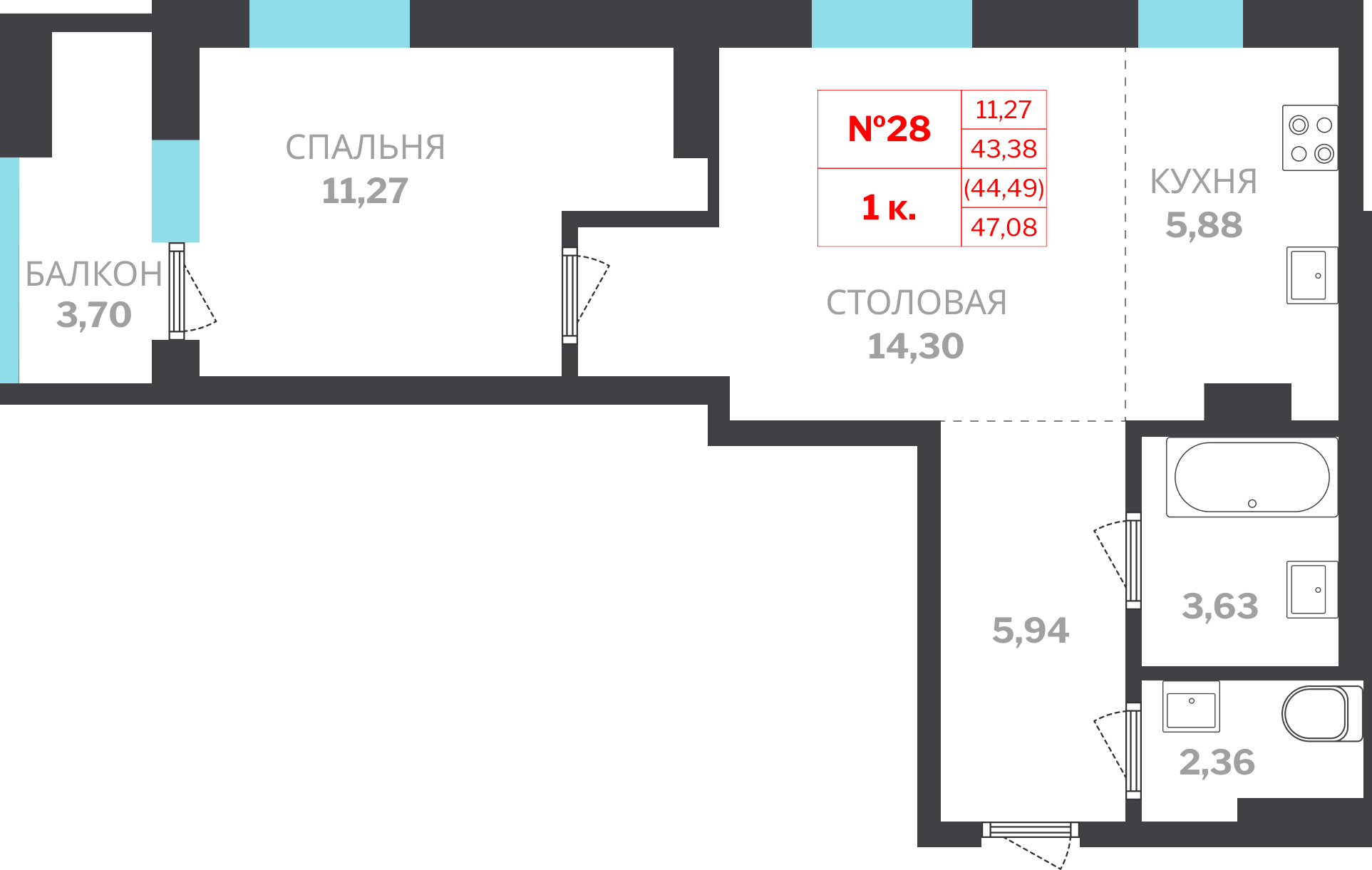 1 комн., 44.49 м²