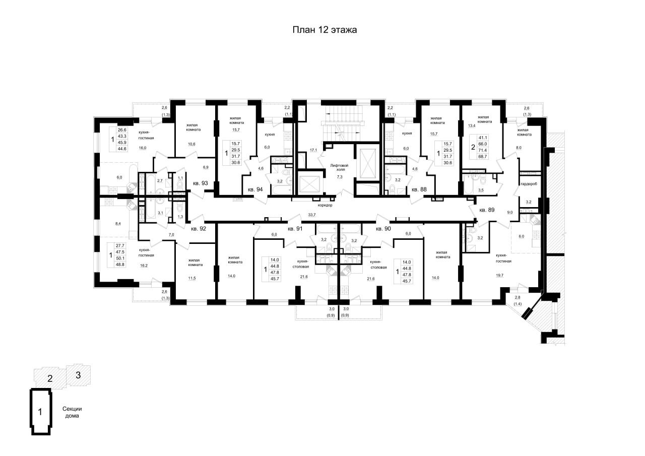 Квартира 91 2