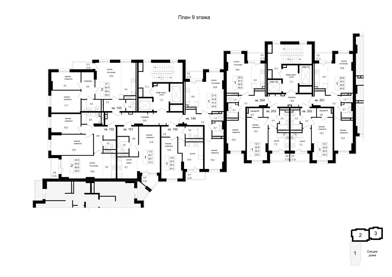 Квартира 152 2
