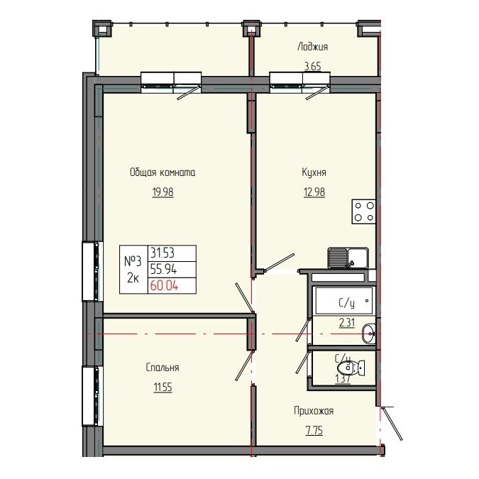 2 комн., 60.04 м²