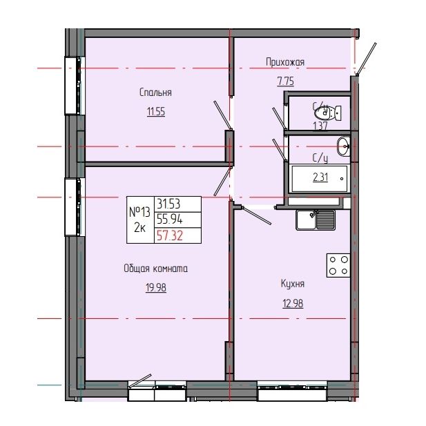 2 комн., 57.32 м²