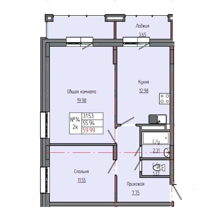 Квартира 14 5