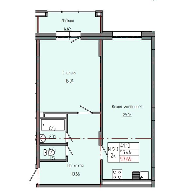 Квартира 20 9