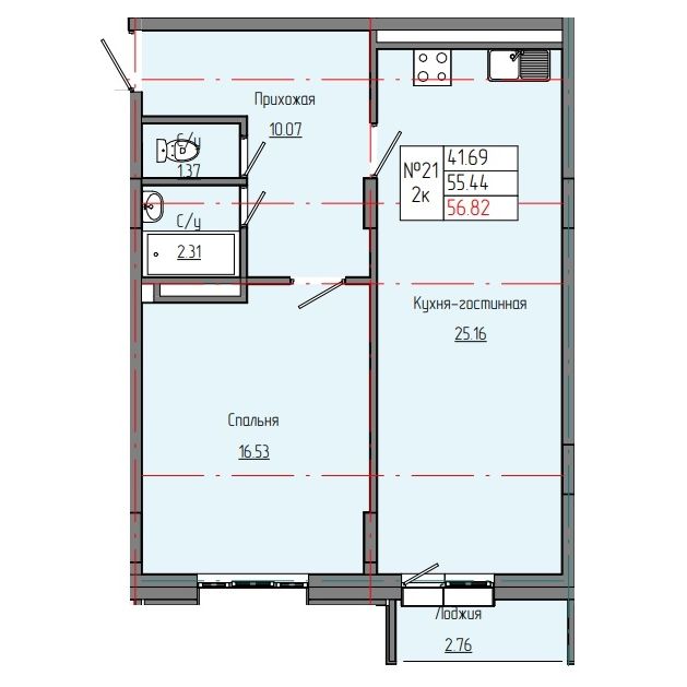 Квартира 21 2