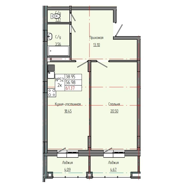 2 комн., 61.37 м²