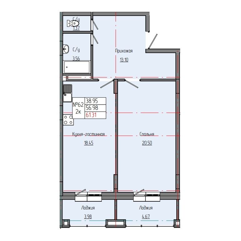 Квартира 62 20