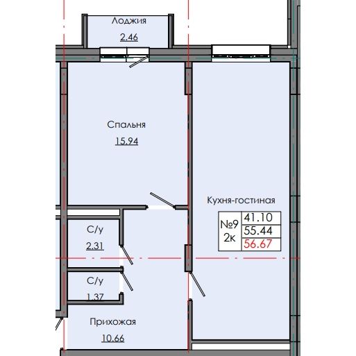 Квартира 9 17
