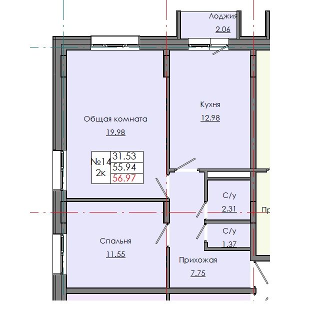 Квартира 14 5